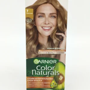 Крем-краска для волос GARNIER COLOR №7 (капучино) 60+40+12 мл.