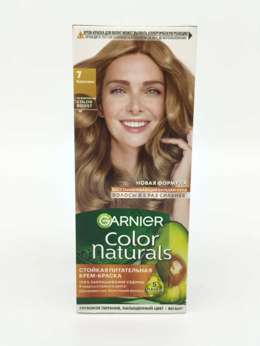 Крем-краска для волос GARNIER COLOR №7 (капучино) 60+40+12 мл. Крем-краска для волос GARNIER COLOR №7 (капучино) 60+40+12 мл.