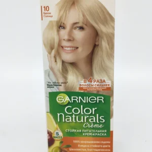 Крем-краска для волос GARNIER COLOR №10 (белое солнце) 60+40+12 мл.