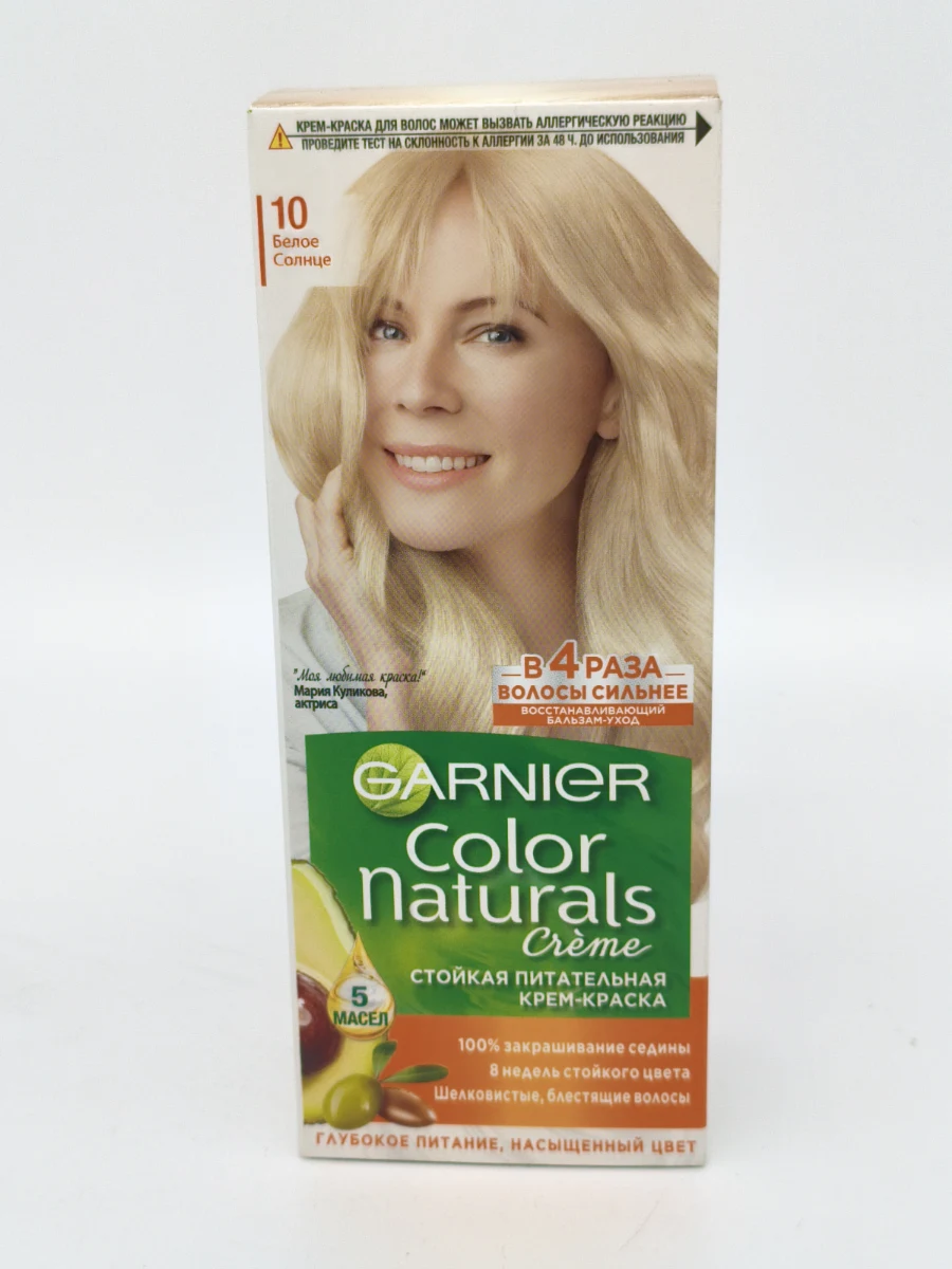 Крем-краска для волос GARNIER COLOR №10 (белое солнце) 60+40+12 мл. Крем-краска для волос GARNIER COLOR №10 (белое солнце) 60+40+12 мл.