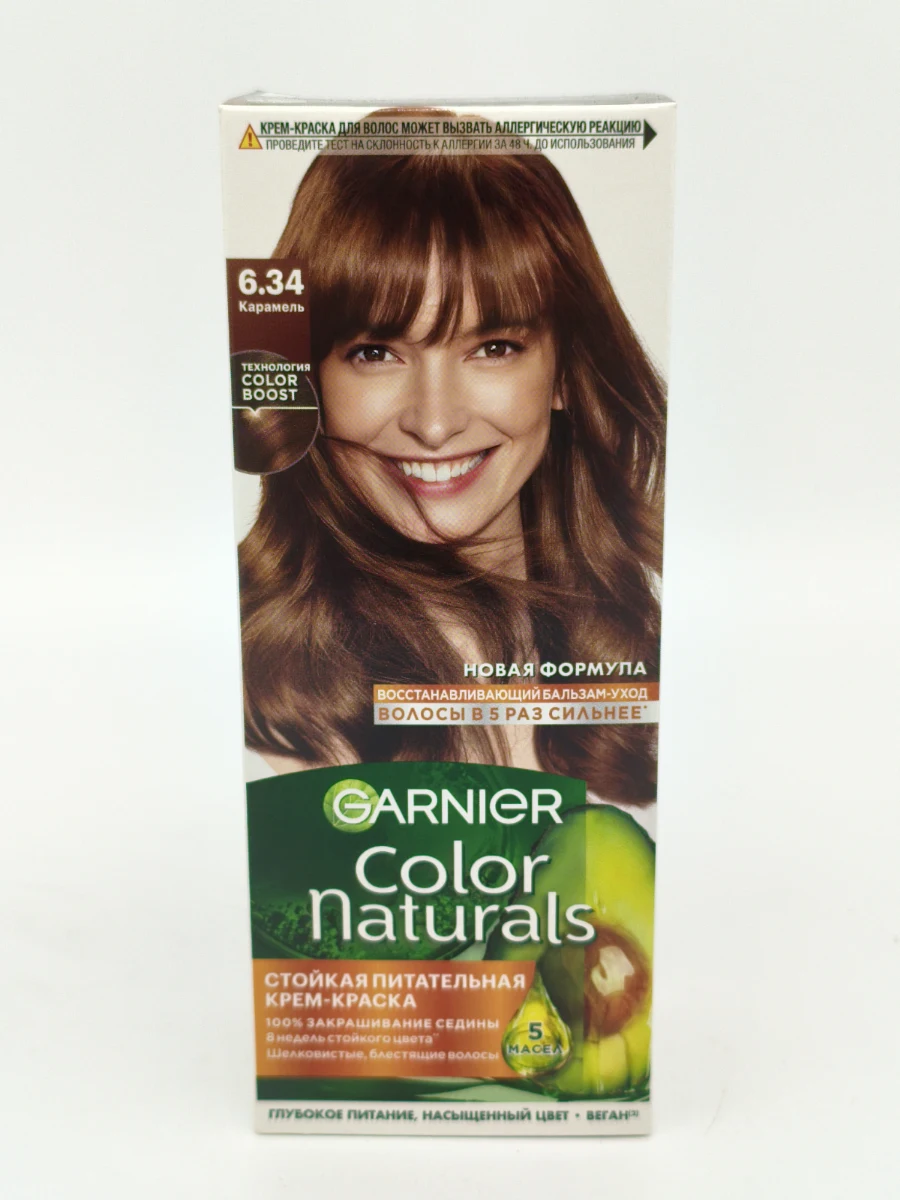 Крем-краска для волос GARNIER COLOR №6.34 (карамель) 60+40+12 мл. Крем-краска для волос GARNIER COLOR №6.34 (карамель) 60+40+12 мл.