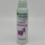 Антиперспирант GARNIER mineral Активный контроль (интенсивная защита, свежесть) 150 мл.