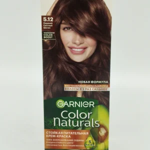 Крем-краска для волос GARNIER COLOR №5.12 (ледяной светлый шатен) 60+40+12 мл.