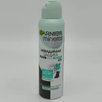 Антиперспирант GARNIER mineral Невидимая защита (против пятен, свежесть алоэ) 150 мл.