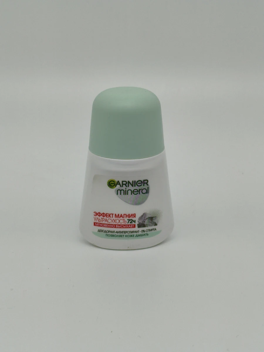 Антиперспирант шариковый GARNIER mineral (эффект магния, ультрасухость) 50 мл. Антиперспирант шариковый GARNIER mineral (эффект магния, ультрасухость) 50 мл.