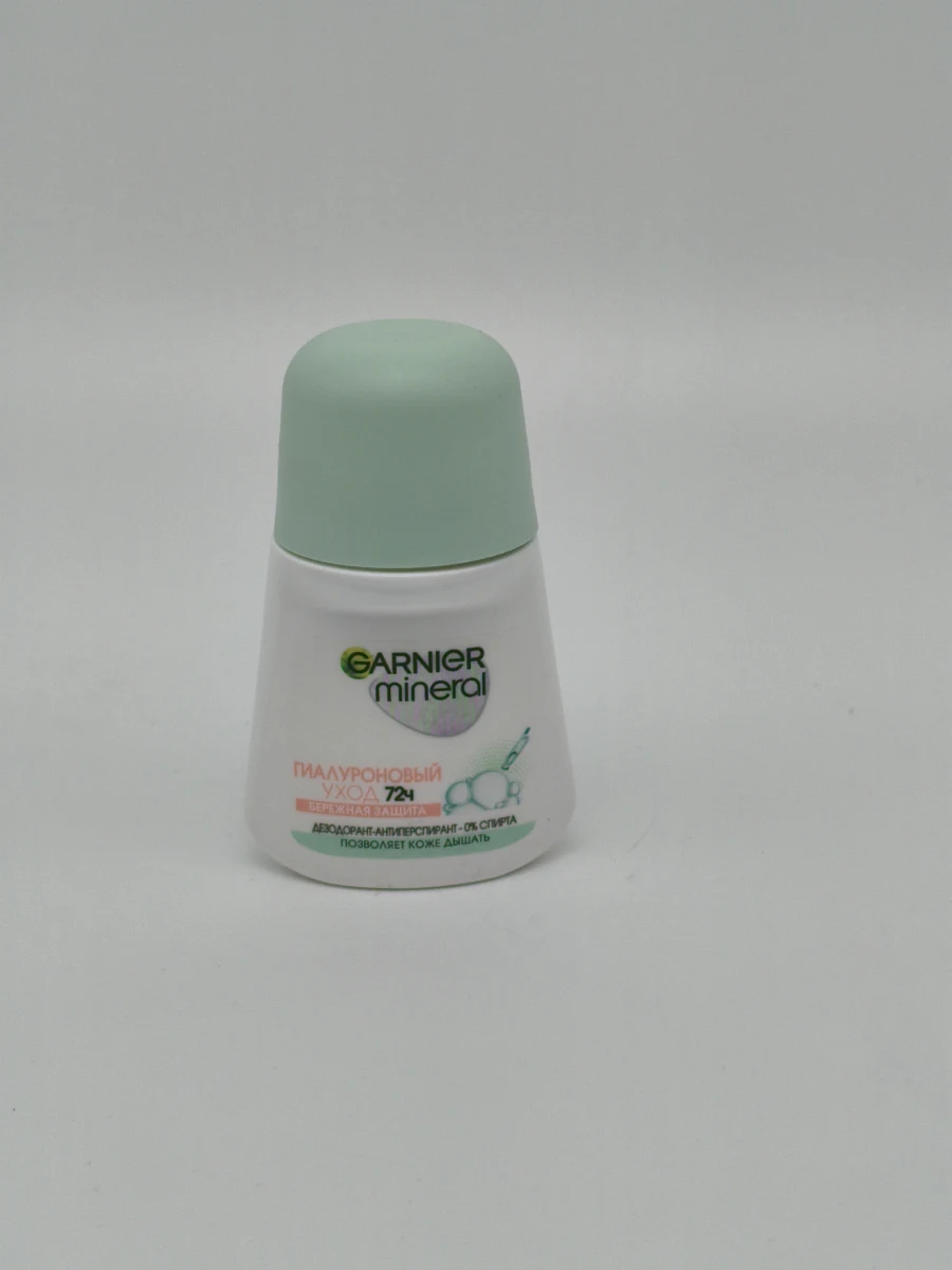 Антиперспирант шариковый GARNIER mineral (гиалуроновый уход, бережная защита) 50 мл. Антиперспирант шариковый GARNIER mineral (гиалуроновый уход, бережная защита) 50 мл.