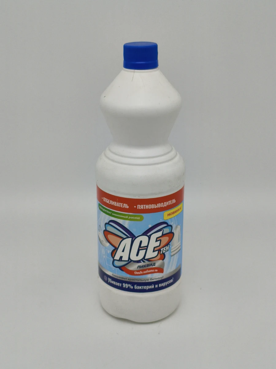 Отбеливатель ACE-GEL Ликвид (против бактерий и вирусов) 1л. Отбеливатель ACE-GEL Ликвид (против бактерий и вирусов) 1л.