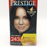 Крем-краска для волос Prestige №243 (сине-черный) 50+50+15 мл.