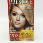 Крем-краска для волос Prestige №203 (бежевый блонд) 50+50+15 мл.