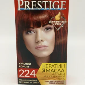 Крем-краска для волос Prestige №224 (красный коралл) 50+50+15 мл.