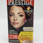 Крем-краска для волос Prestige №238 (темный золотисто-коричневый) 50+50+15 мл.