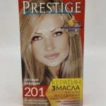 Крем-краска для волос Prestige №201 (светлый блондин) 50+50+15 мл.