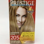 Крем-краска для волос Prestige №205 (натурально-русый) 50+50+15 мл.