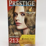 Крем-краска для волос Prestige №213 (лесной орех) 50+50+15 мл.