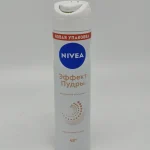 Антиперспирант NIVEA Эффект Пудры 150 мл.