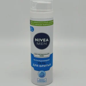Гель для бритья NIVEA Men охлаждающий (для чувствительной кожи) 200 мл.