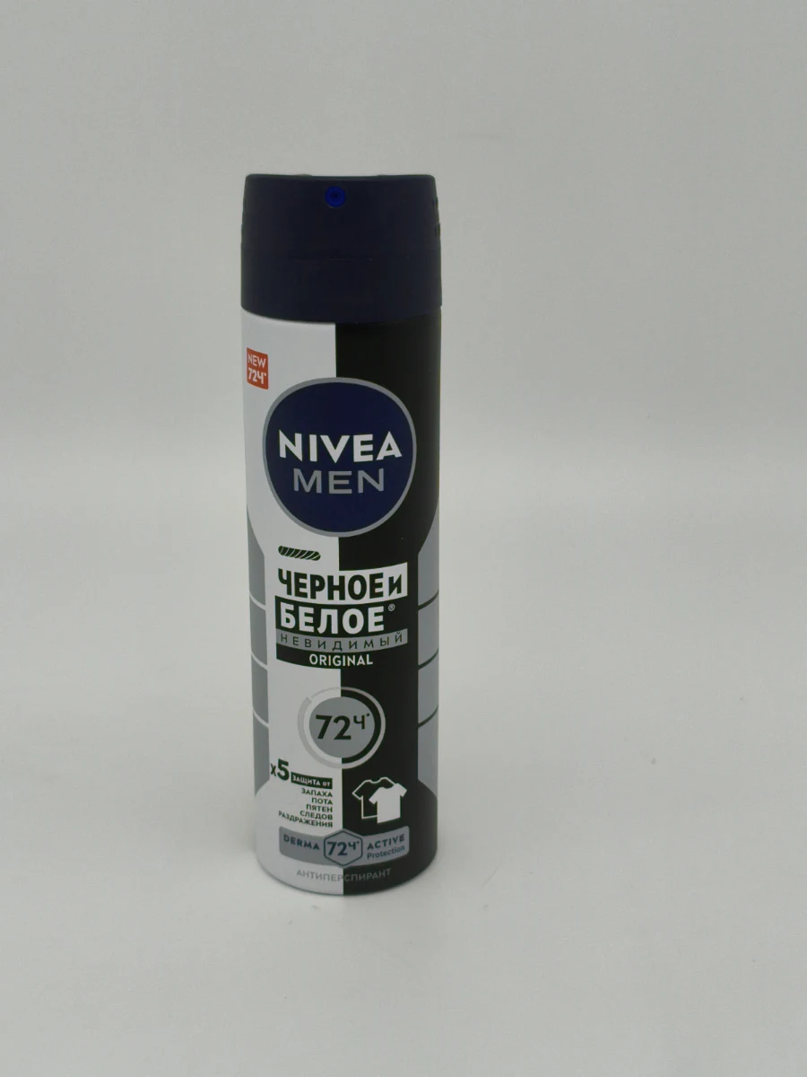 Антиперспирант NIVEA Men (не видимый на черном и белом) 150 мл. Антиперспирант NIVEA Men (не видимый на черном и белом) 150 мл.