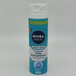 Гель для бритья NIVEA Men активный (чистая кожа) 200 мл.
