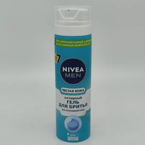 Гель для бритья NIVEA Men активный (чистая кожа) 200 мл.