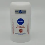 Антипенрспирант стик NIVEA защита и комфорт (с антибактериальным эффектом) 50 мл.
