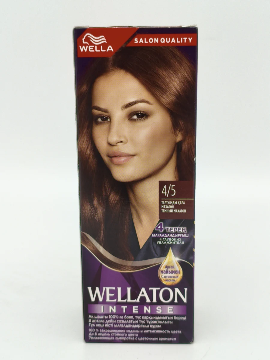 Крем-краска для волос Wellaton №4/5 (махагон, темный махагон) 50+50+10 мл. Крем-краска для волос Wellaton №4/5 (махагон, темный махагон) 50+50+10 мл.