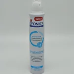 Антиперспирант DEONICA Гипоаллергенный (no parfume) 200 мл.