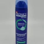 Гель для бритья DEONICA Men охлаждающий (для чувствительной кожи) 200 мл.