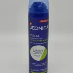 Пена для бритья DEONICA успокаивающая (против покраснений и микропорезов) 240 мл.