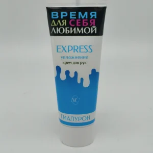 Крем для рук Невская Косметика (Express увлажнение) 75 мл.