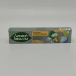 Зубная паста Лесной бальзам - Тройная защита (комплексная сила биотехнологий) 75 мл.