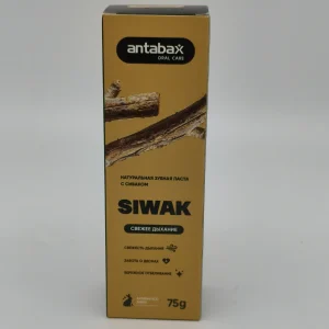 Зубная паста ANTABAX (с сиваком и свежее дыхание) 75 г.