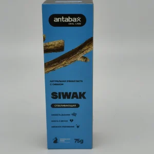 Зубная паста ANTABAX (с сиваком и отбеливающая) 75 г.