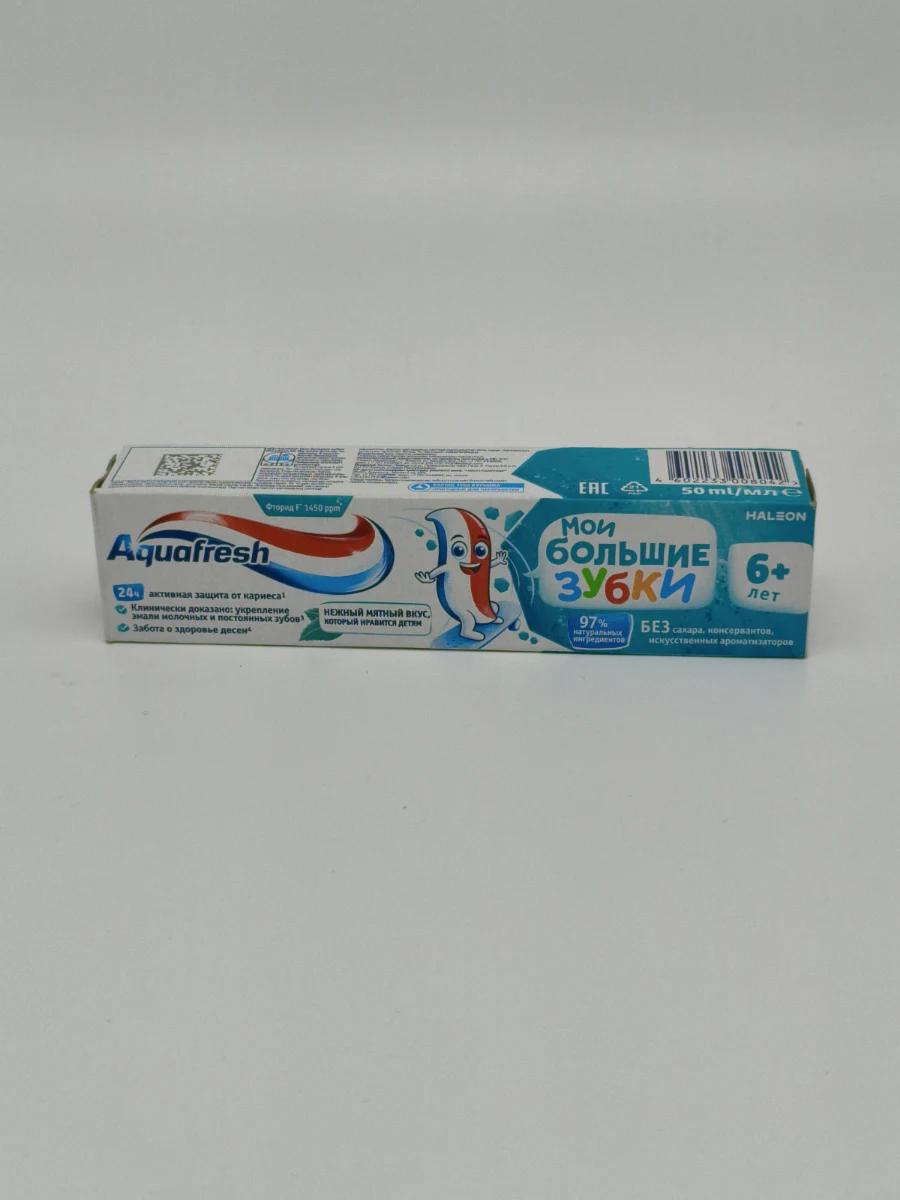 Зубная паста AQUAFRESH (детский, без сахара) 50 мл. Зубная паста AQUAFRESH (детский, без сахара) 50 мл.