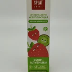 Зубная паста SPLAT Juicy (киви-клубника) 47 г.