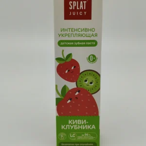 Зубная паста SPLAT Juicy (киви-клубника) 47 г.