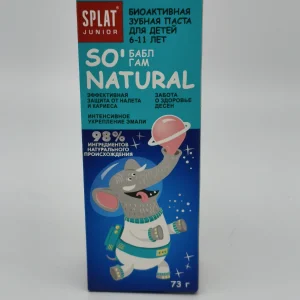 Зубная паста SPLAT Junior (бабл гам) 73 г.