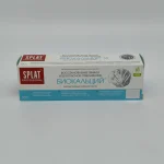 Зубная паста SPLAT professional (Биокальций) 100 г.