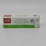 Зубная паста SPLAT professional (Лечебные травы) 100 г.