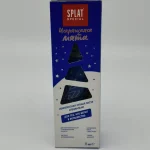 Зубная паста SPLAT Special (Искрящая мята) 75 г.