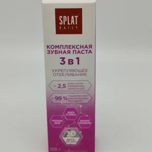 Зубная паста SPLAT Daily 3в1 (Укрепляющее отбеливание) 100 г.