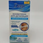 Восковые полоски DEEP с азуленом и витамином Е (для области бикини) 20 полосок