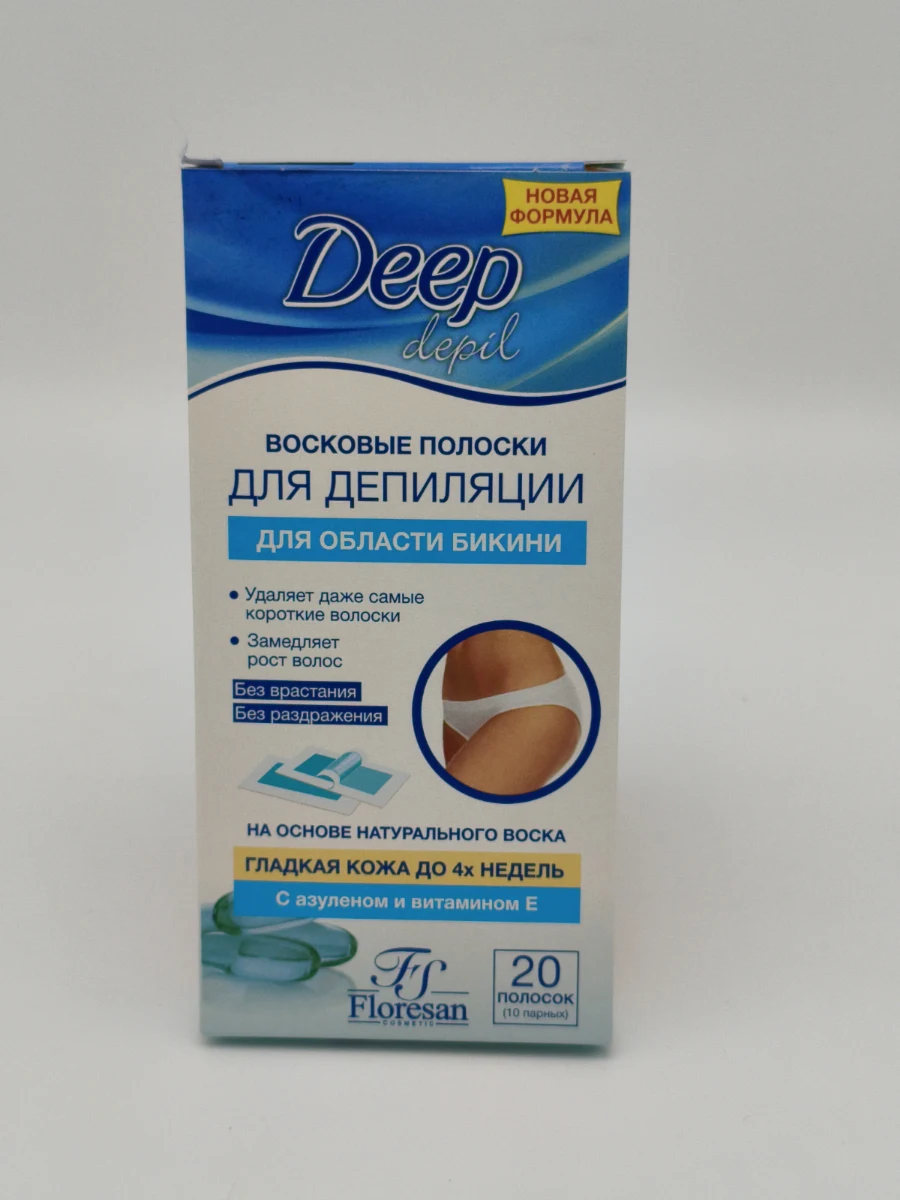 Восковые полоски DEEP с азуленом и витамином Е (для области бикини) 20 полосок Восковые полоски DEEP с азуленом и витамином Е (для области бикини) 20 полосок
