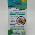 Восковые полоски DEEP экстарктом мяты и витамином Е (unisex) 20 полосок