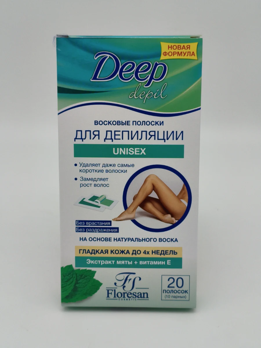Восковые полоски DEEP экстарктом мяты и витамином Е (unisex) 20 полосок Восковые полоски DEEP экстарктом мяты и витамином Е (unisex) 20 полосок