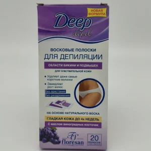 Восковые полоски DEEP с маслом виноградных косточек (для области бикини и подмышек) 20 полосок