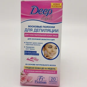 Восковые полоски DEEP с розовым маслом и витамином Е (для чувствительной кожи лица) 20 полосок