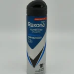 Антиперспирант REXONA Men прозрачный лед (невидимый) 150 мл.