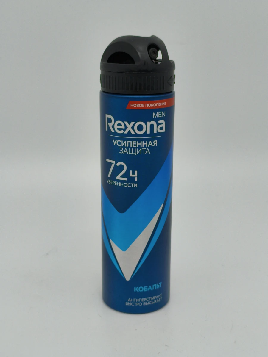 Антиперспирант REXONA Men кобальт 150 мл. Антиперспирант REXONA Men кобальт 150 мл.