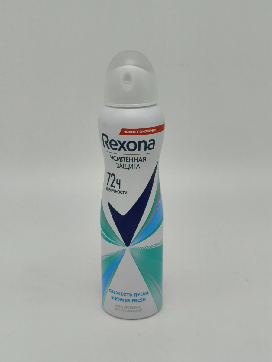 Антиперспирант REXONA (свежесть душа) 150 мл. Антиперспирант REXONA (свежесть душа) 150 мл.