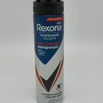 Антиперспирант REXONA Men антибактериальный (невидимый) 150 мл.